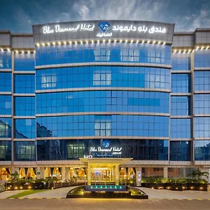 4* Hotel فندق الماسة الزرقاء Blue Diamond