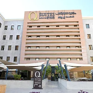 Q By Ewa - Managed By Hmh Jeddah